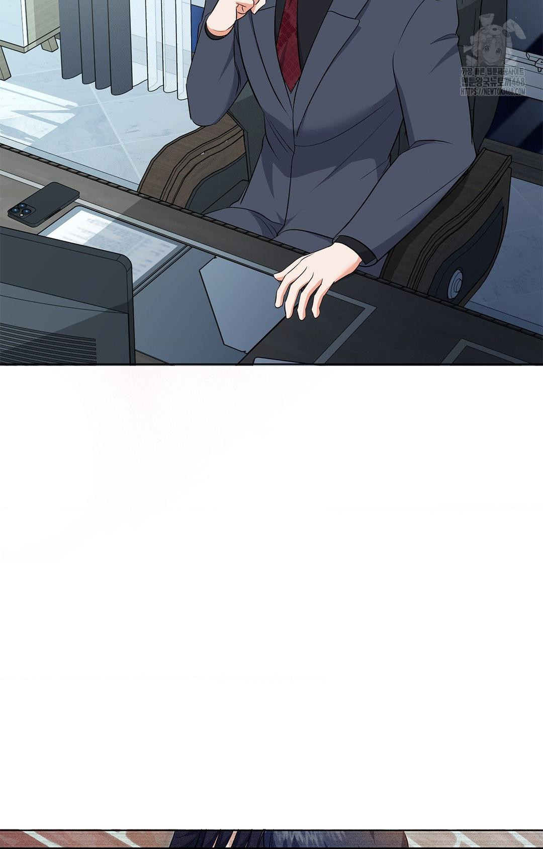 Please Help, Mister Raw - Chapter 13 [photo 62] - MangaPorn