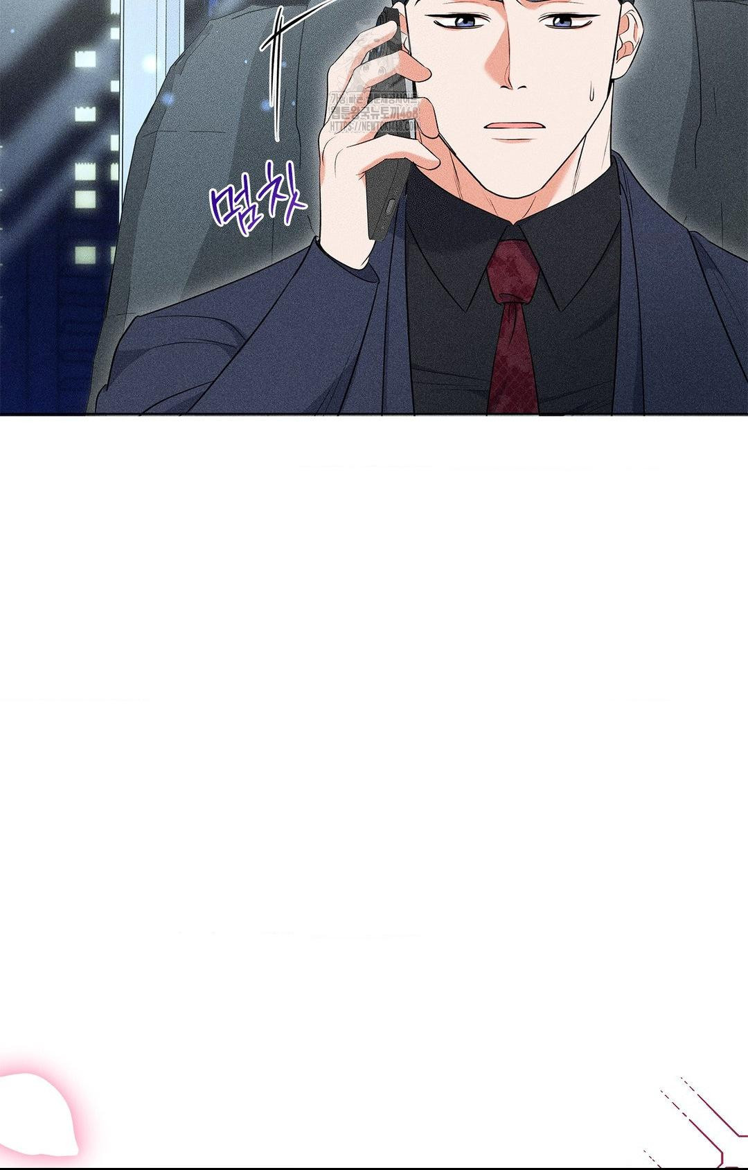 Please Help, Mister Raw - Chapter 13 [photo 76] - MangaPorn