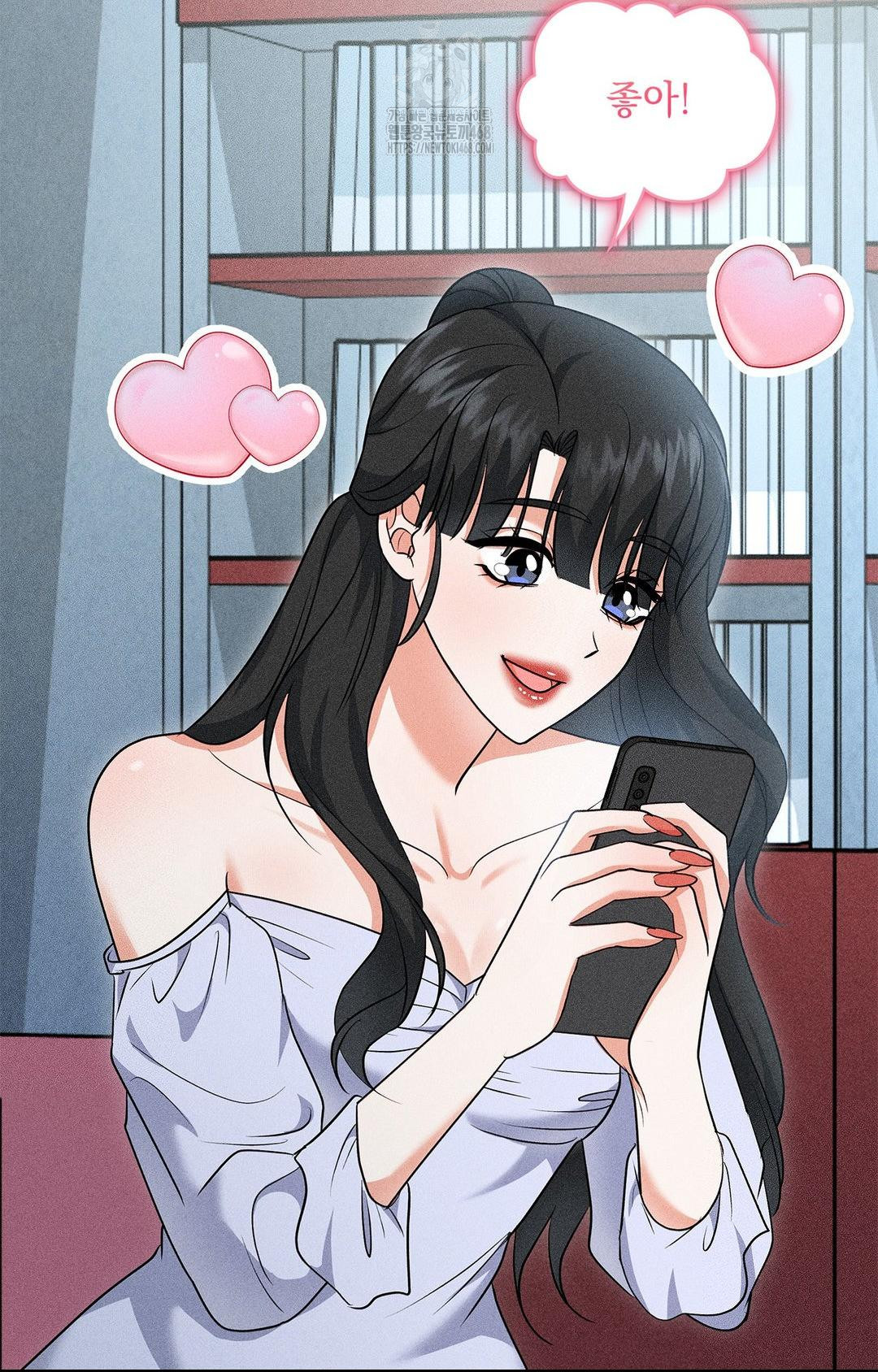 Please Help, Mister Raw - Chapter 13 [photo 89] - MangaPorn