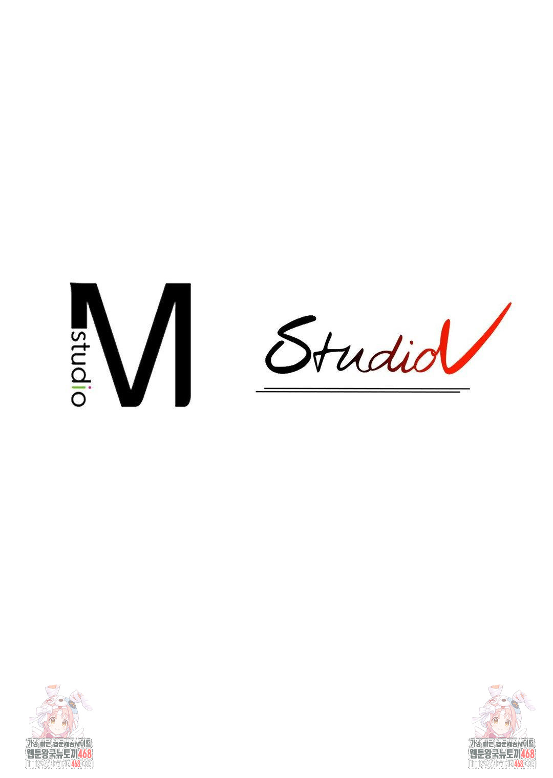 Please Help, Mister Raw - Chapter 13 [photo 92] - MangaPorn