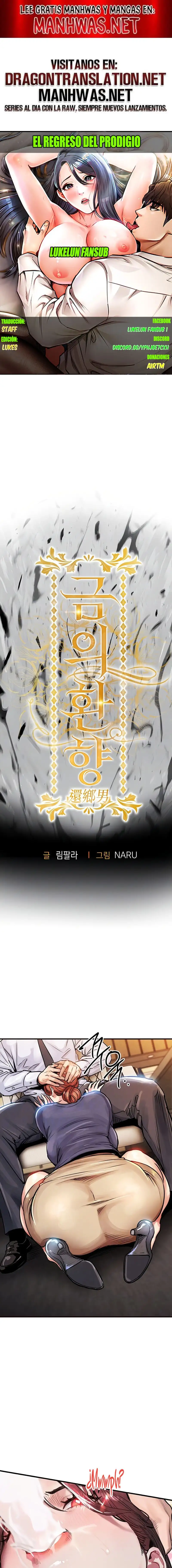 Glorious Homecoming Raw - Chapter 10 [photo 1] - MangaPorn