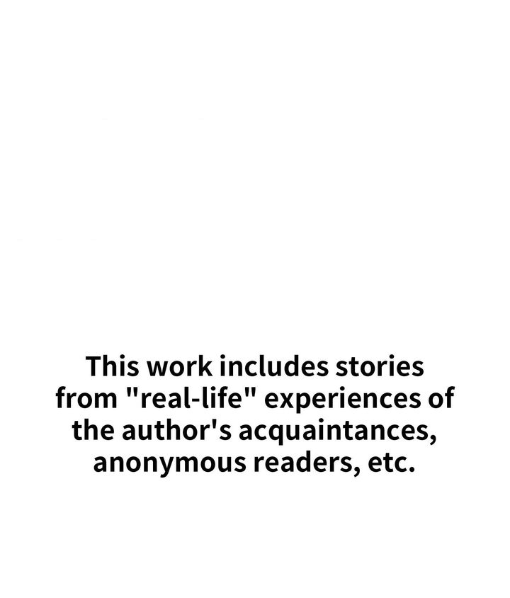 True or False? - Chapter 25 [photo 1] - MangaPorn