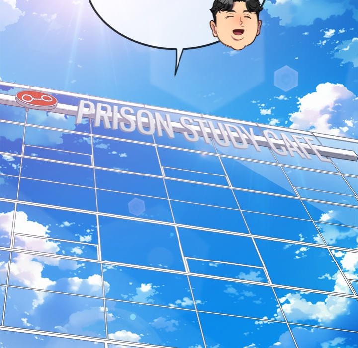 My High School Bully - Chapter 246 [photo 13] - MangaPorn