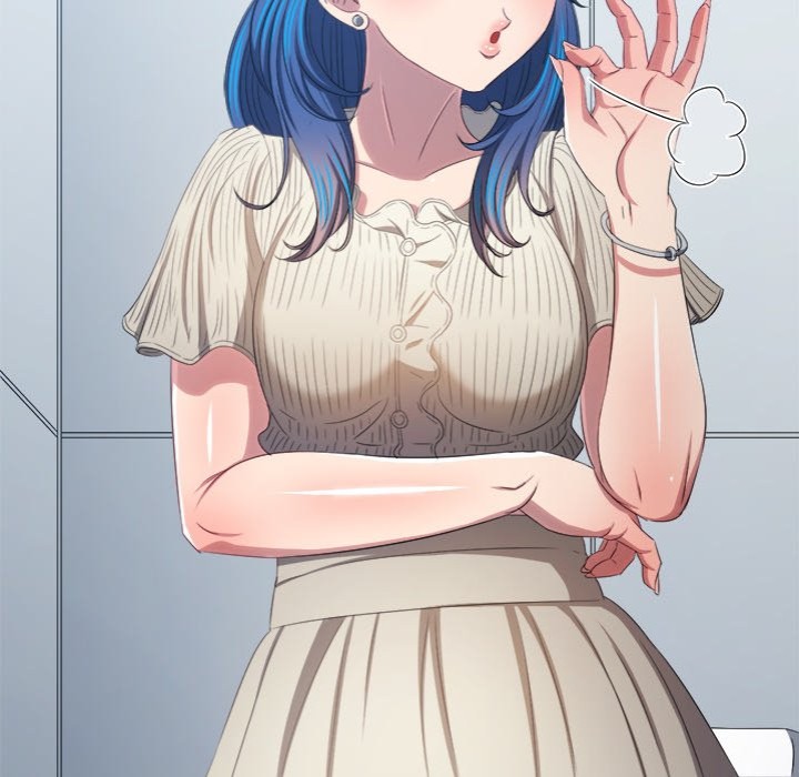 My High School Bully - Chapter 246 [photo 157] - MangaPorn