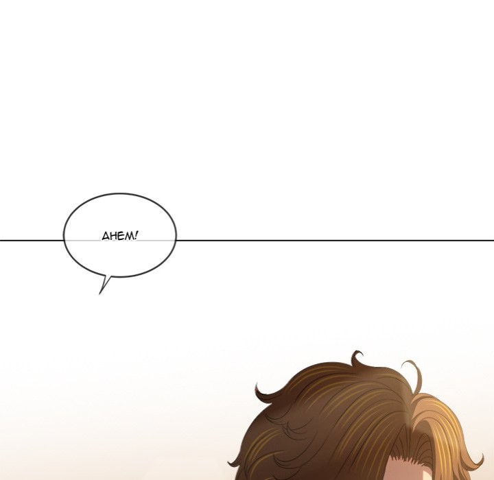 My High School Bully - Chapter 246 [photo 32] - MangaPorn