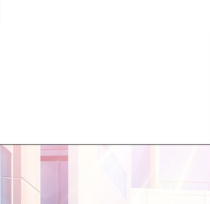 My High School Bully - Chapter 246 [photo 8] - MangaPorn