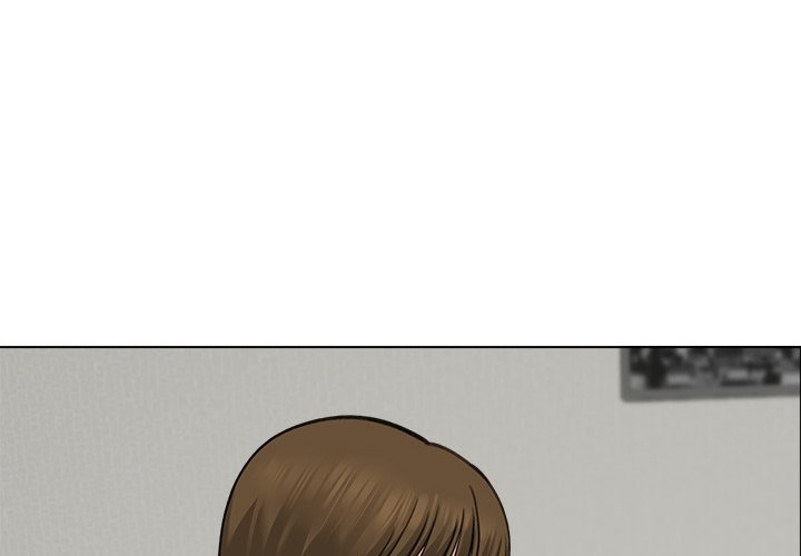 Runaway Wife - Chapter 32 [photo 1] - MangaPorn