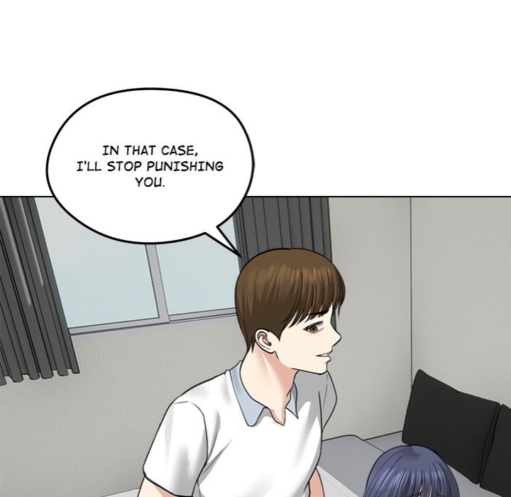 Runaway Wife - Chapter 32 [photo 18] - MangaPorn