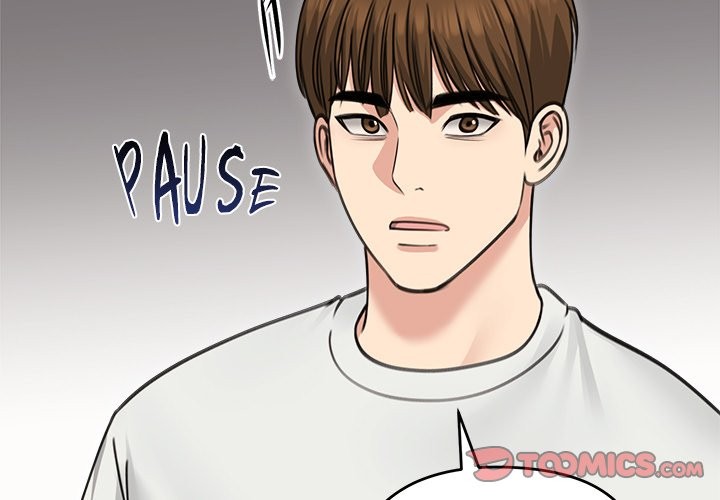 Runaway Wife - Chapter 35 [photo 3] - MangaPorn