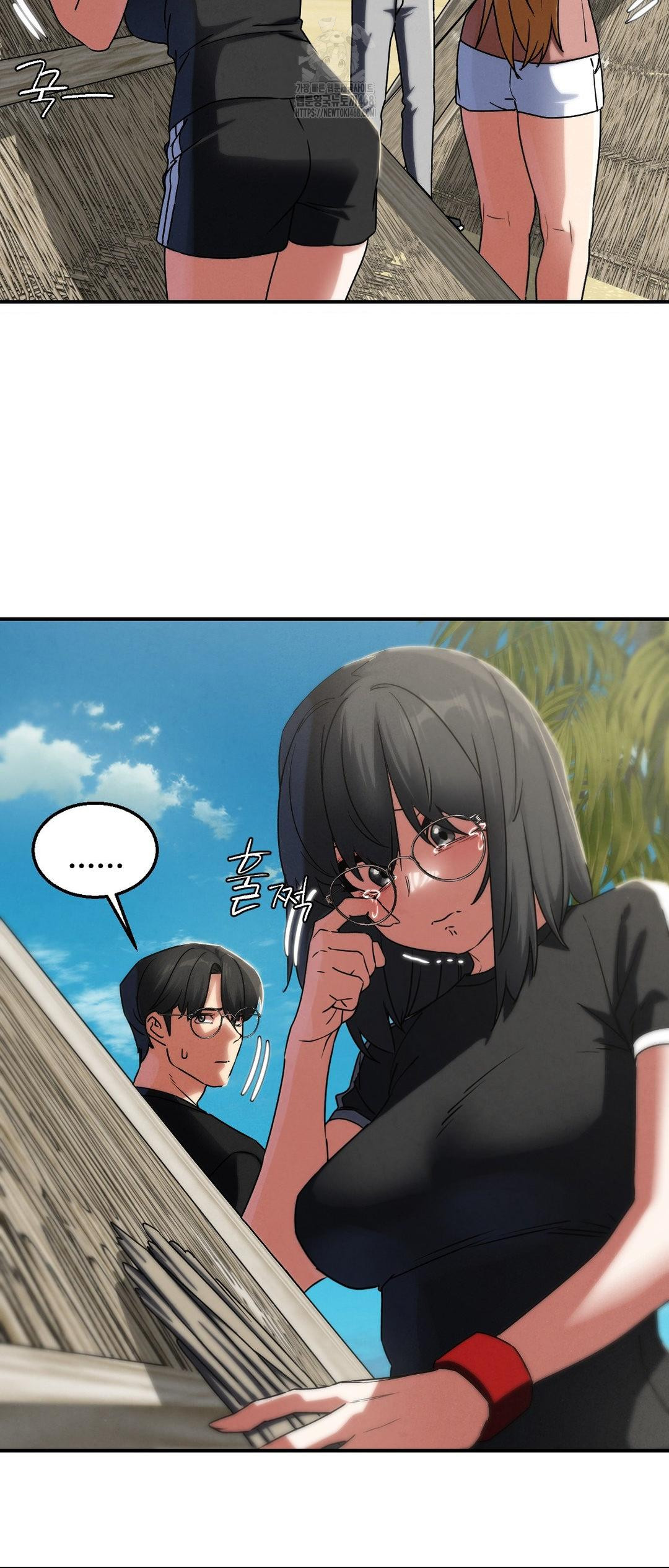 Seniors of Class 5 Raw - Chapter 118 [photo 35] - MangaPorn