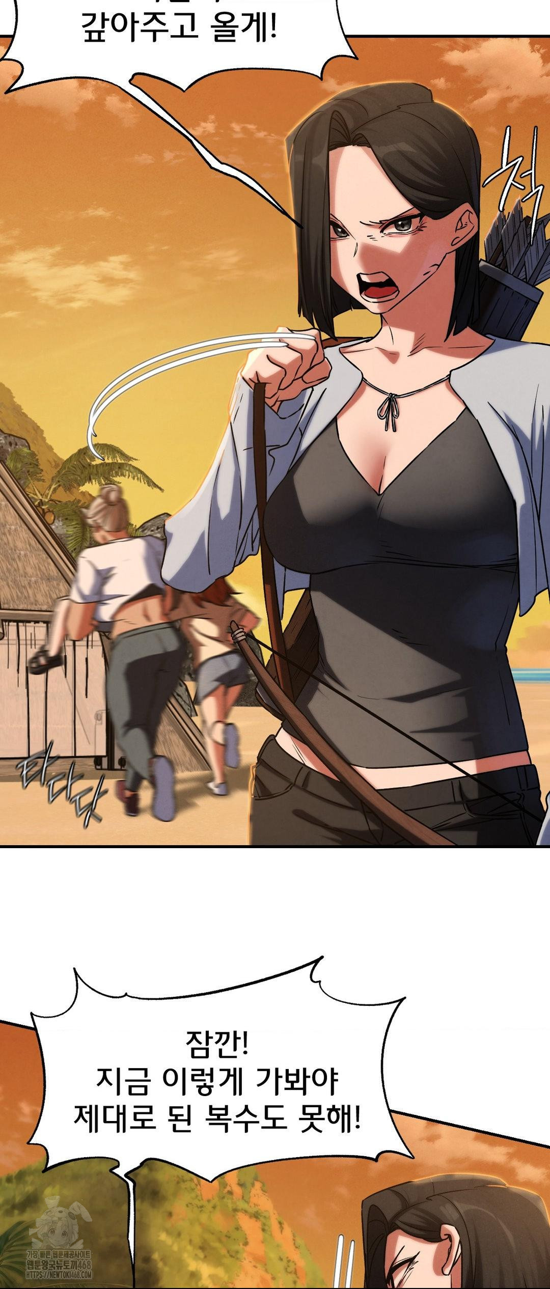 Seniors of Class 5 Raw - Chapter 118 [photo 66] - MangaPorn