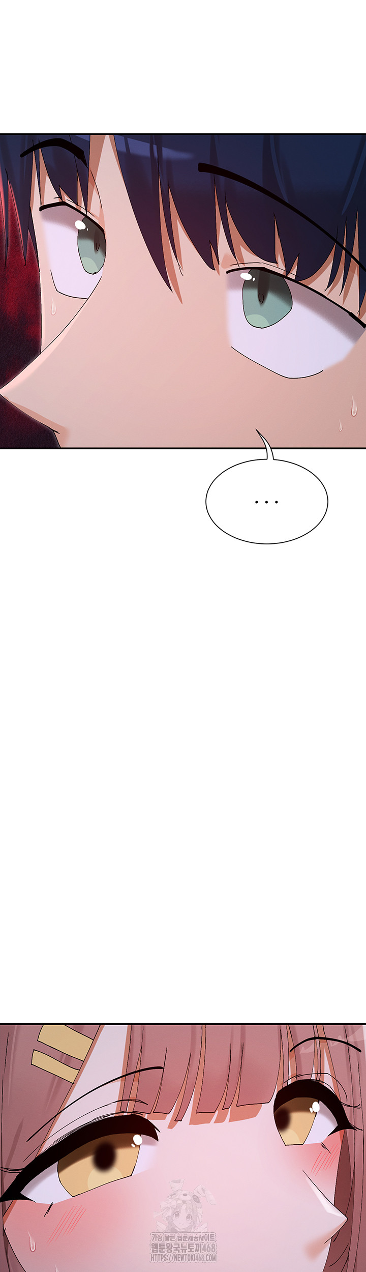 You Watch Stuff Like That? Raw - Chapter 52 [photo 16] - MangaPorn