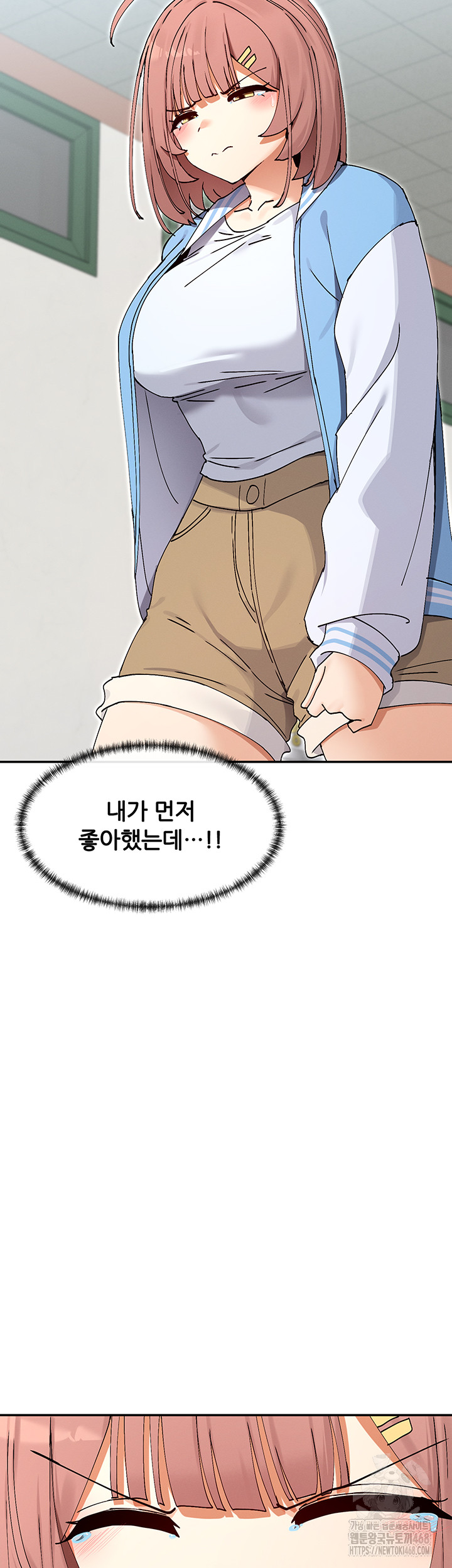 You Watch Stuff Like That? Raw - Chapter 52 [photo 35] - MangaPorn