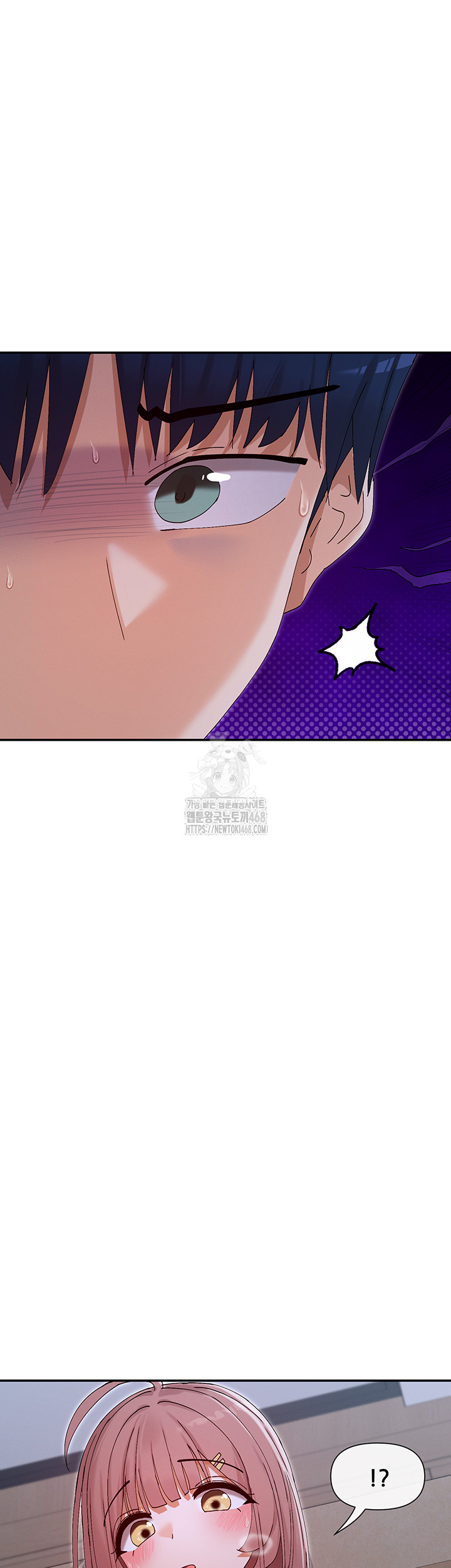 You Watch Stuff Like That? Raw - Chapter 52 [photo 5] - MangaPorn