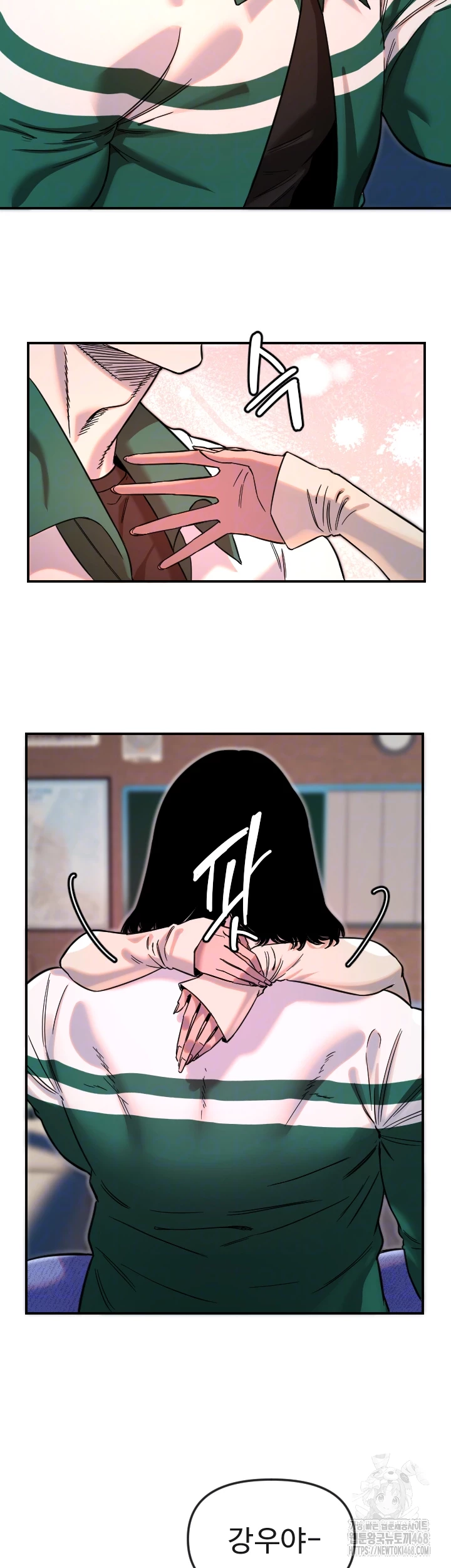 Manitto Raw - Chapter 47 [photo 4] - MangaPorn