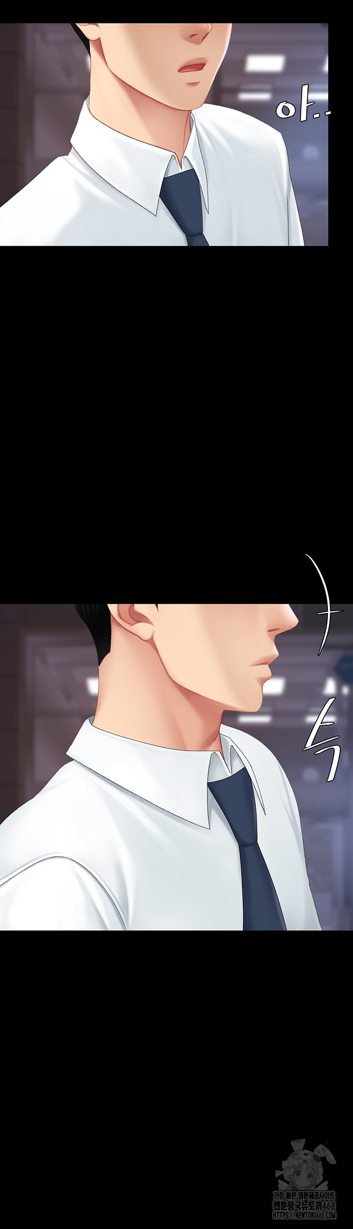 Mom Eat First Raw - Chapter 111 [photo 18] - MangaPorn