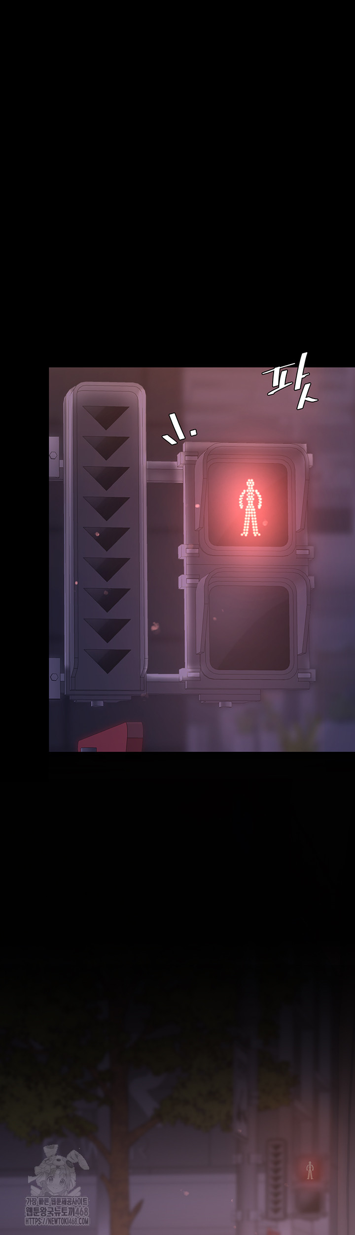 Mom Eat First Raw - Chapter 111 [photo 21] - MangaPorn