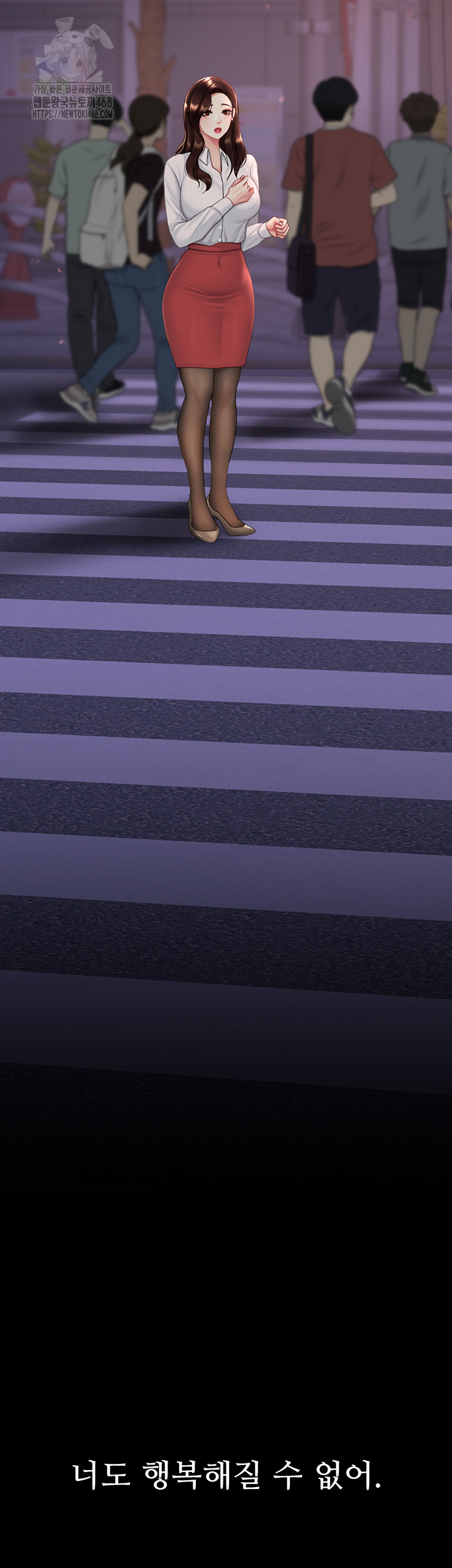 Mom Eat First Raw - Chapter 111 [photo 22] - MangaPorn