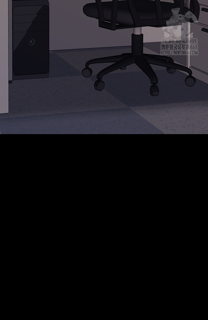 Mom Eat First Raw - Chapter 111 [photo 27] - MangaPorn