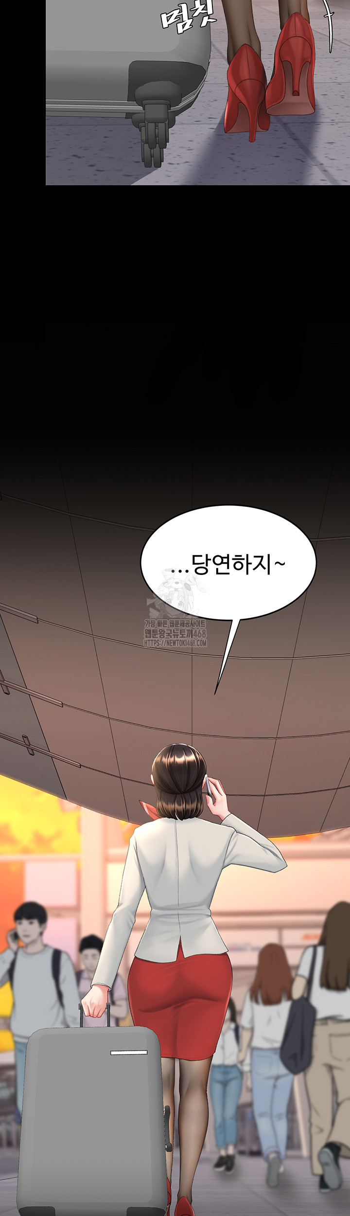 Mom Eat First Raw - Chapter 111 [photo 38] - MangaPorn