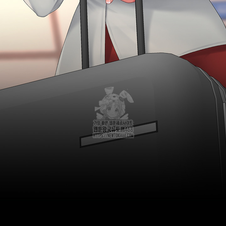 Mom Eat First Raw - Chapter 111 [photo 42] - MangaPorn