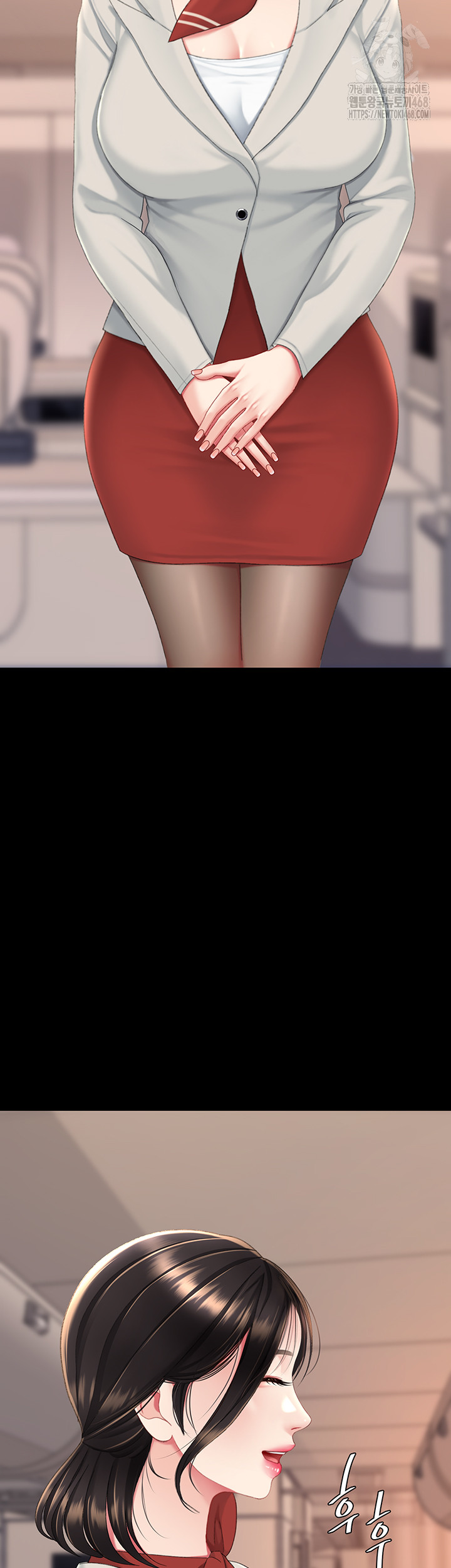 Mom Eat First Raw - Chapter 111 [photo 46] - MangaPorn