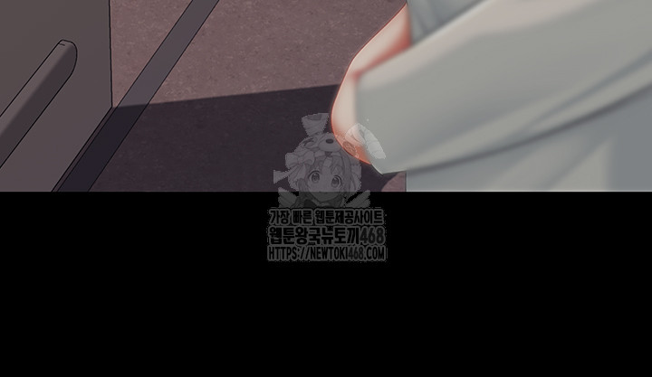 Mom Eat First Raw - Chapter 111 [photo 49] - MangaPorn