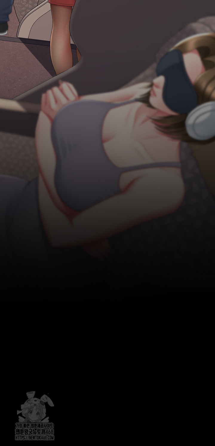 Mom Eat First Raw - Chapter 111 [photo 57] - MangaPorn