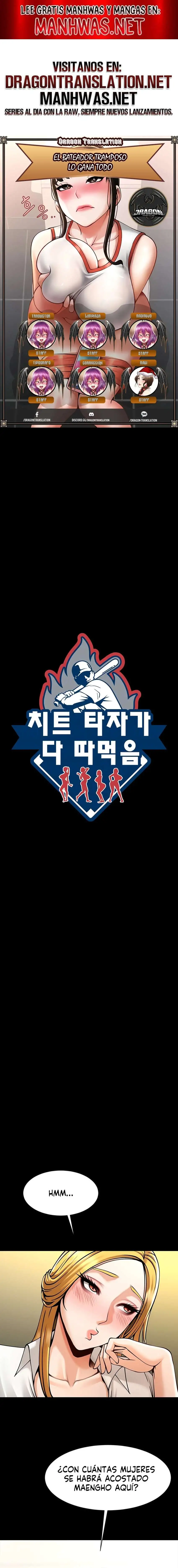 The Cheat Code Hitter Fucks Them All Raw - Chapter 90 [photo 1] - MangaPorn