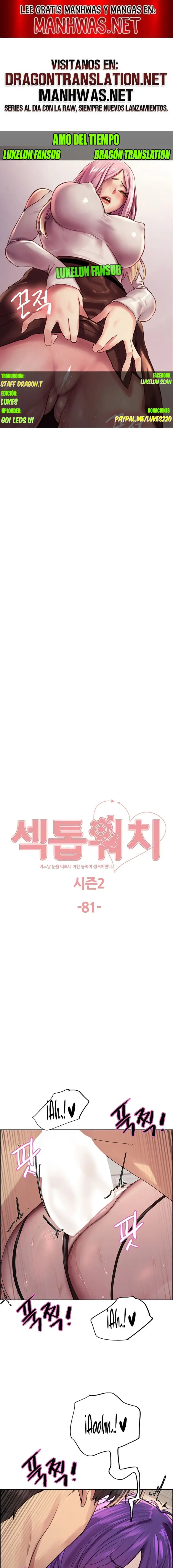 Sex Stopwatch Raw - Chapter 154 [photo 1] - MangaPorn