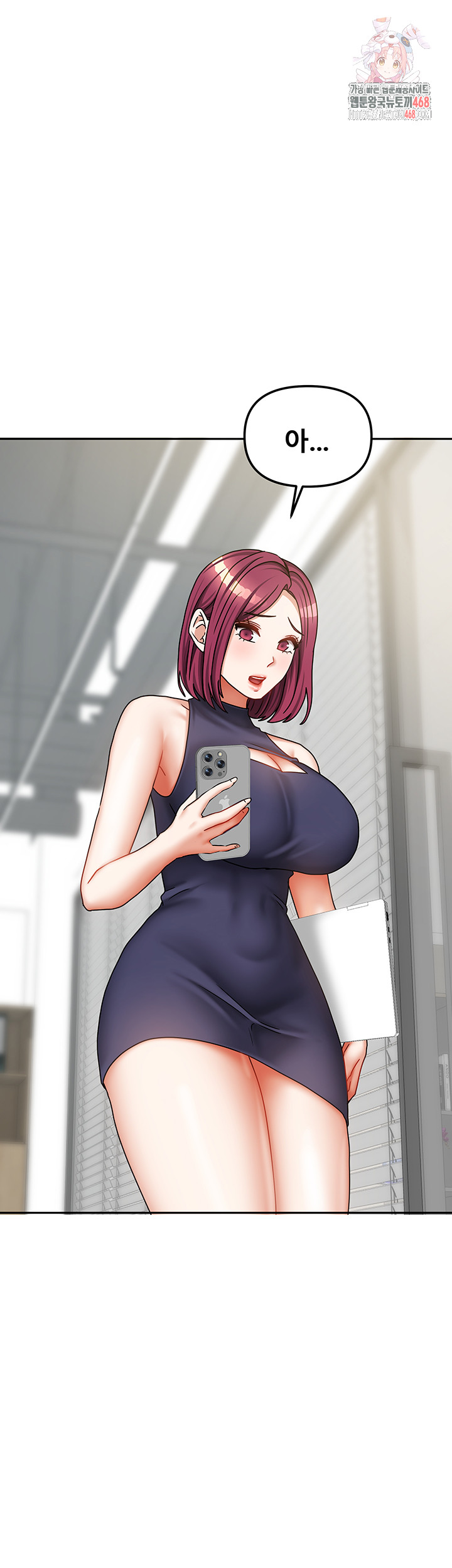 Living With Two Households Raw - Chapter 38 [photo 1] - MangaPorn