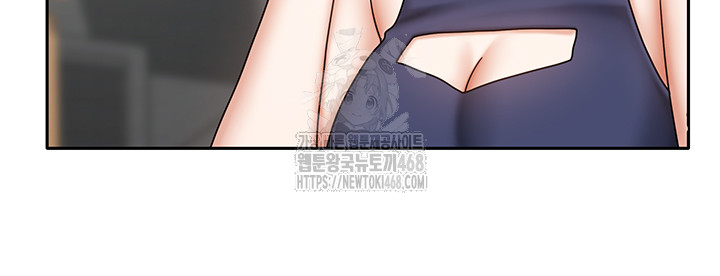 Living With Two Households Raw - Chapter 38 [photo 17] - MangaPorn