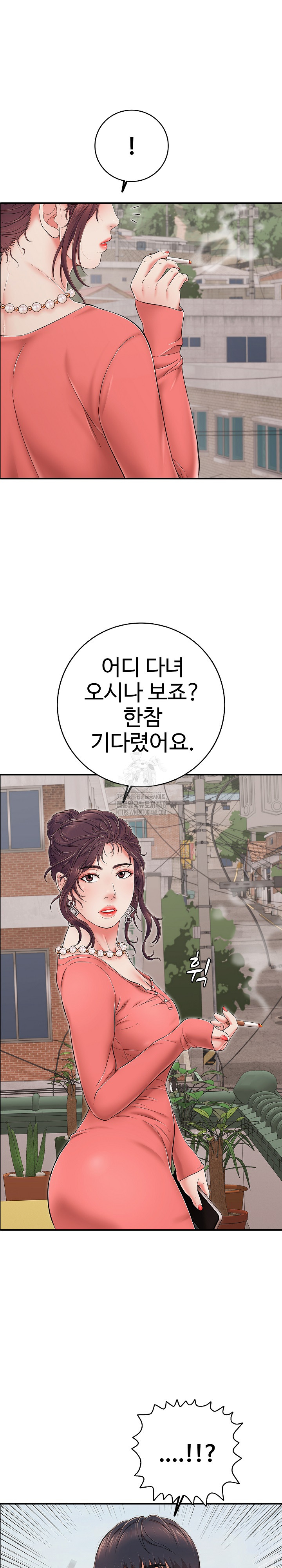 Just One More Time Raw - Chapter 34 [photo 34] - MangaPorn