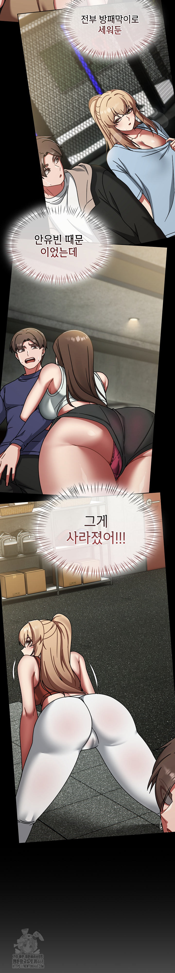 Ground and Pound Raw - Chapter 38 [photo 27] - MangaPorn