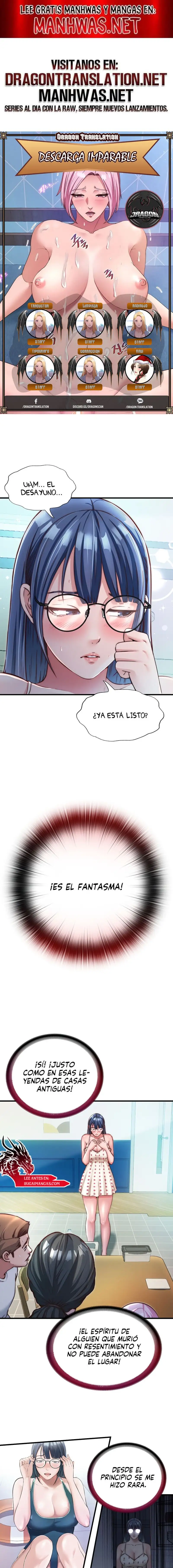 A Situation Full of Erections Raw - Chapter 28 [photo 1] - MangaPorn