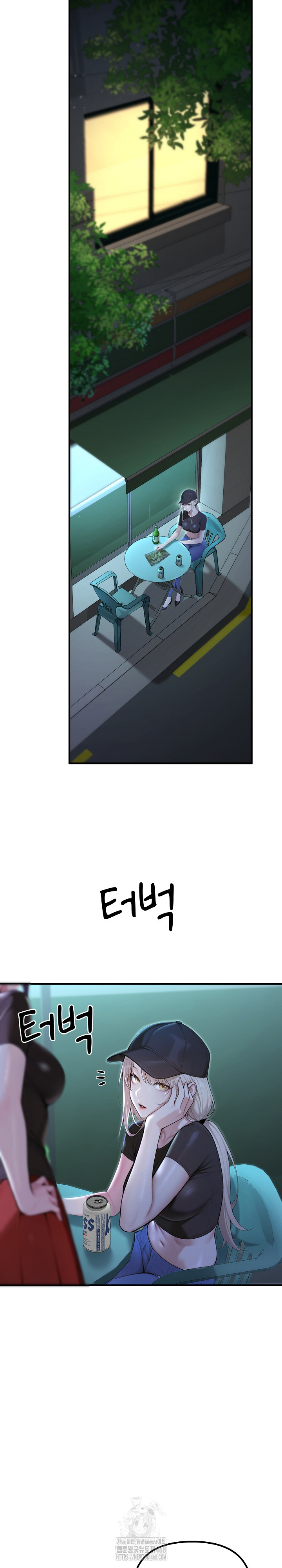 A Girlfriend Every Day of the Week Raw - Chapter 22 [photo 2] - MangaPorn