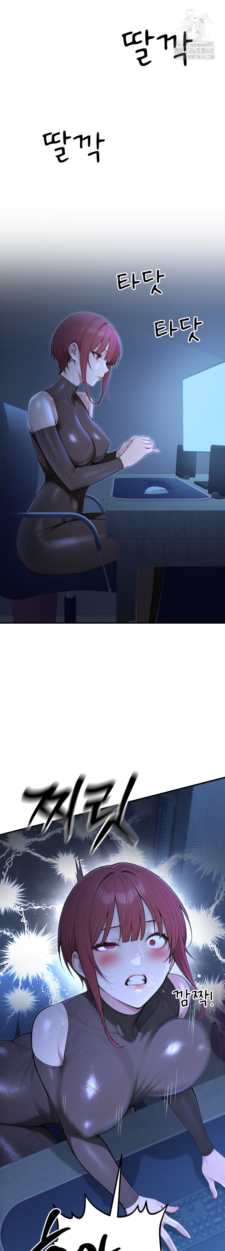 A Girlfriend Every Day of the Week Raw - Chapter 22 [photo 20] - MangaPorn