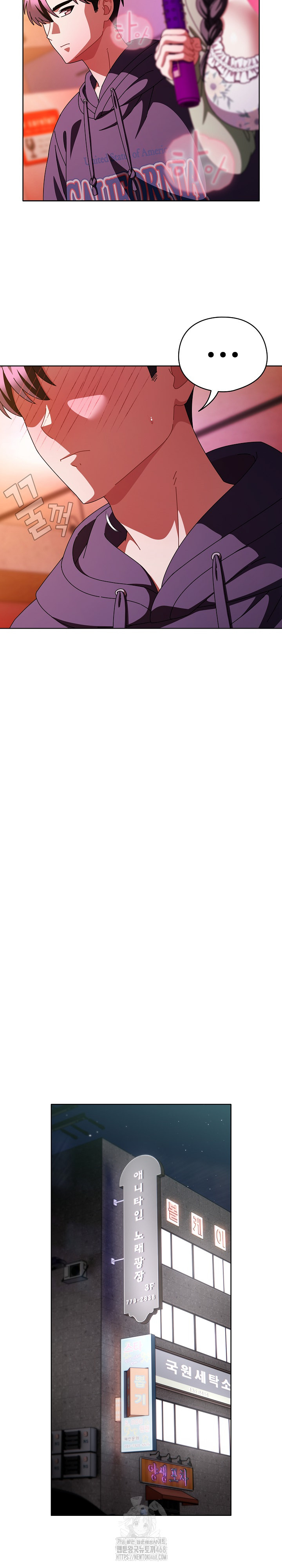 Make My Girlfriend Dirty Raw - Chapter 20 [photo 16] - MangaPorn