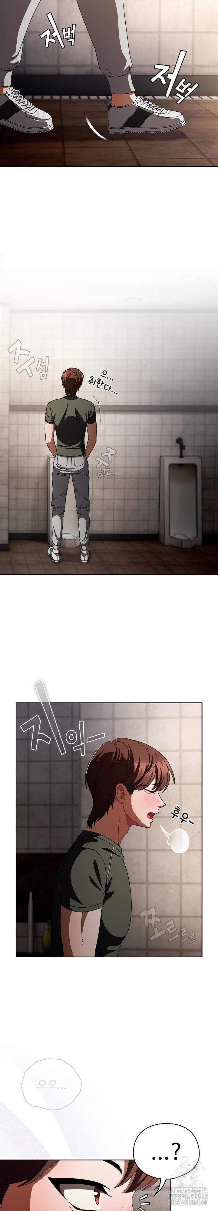 Make My Girlfriend Dirty Raw - Chapter 20 [photo 21] - MangaPorn