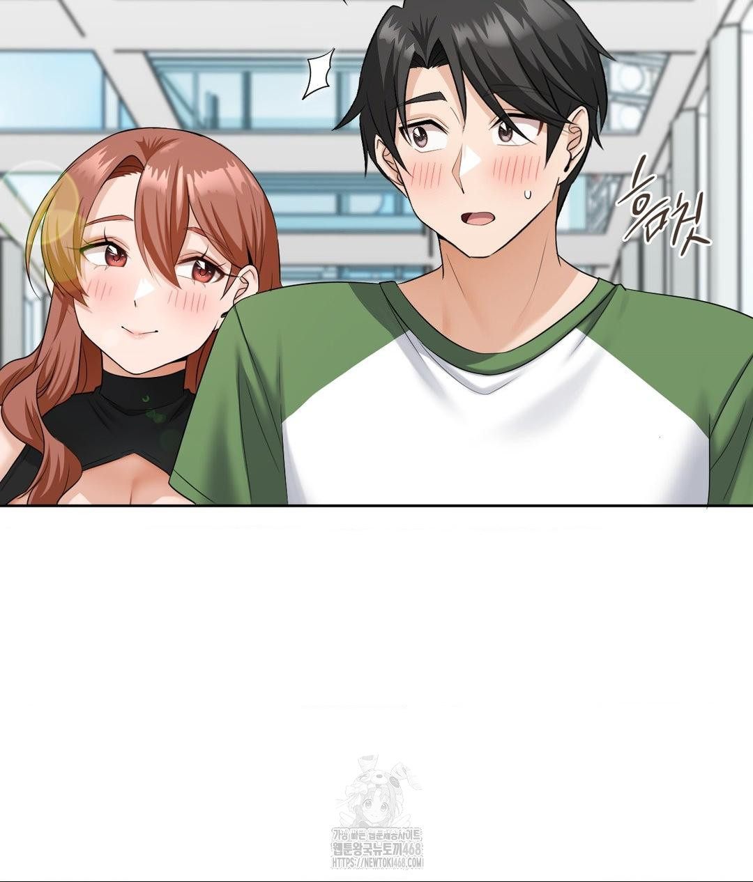 She Recommends a Harem Raw - Chapter 16 [photo 14] - MangaPorn