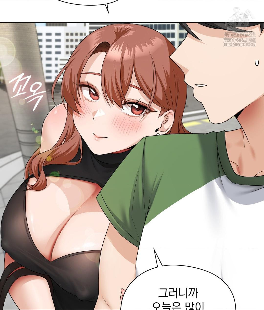 She Recommends a Harem Raw - Chapter 16 [photo 27] - MangaPorn