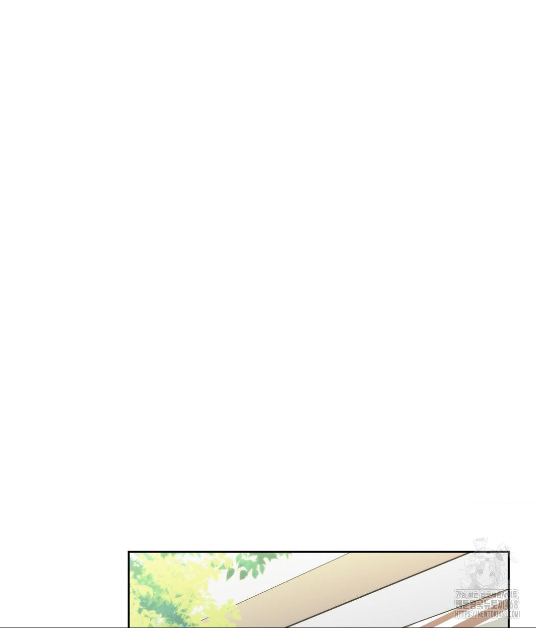 She Recommends a Harem Raw - Chapter 16 [photo 46] - MangaPorn