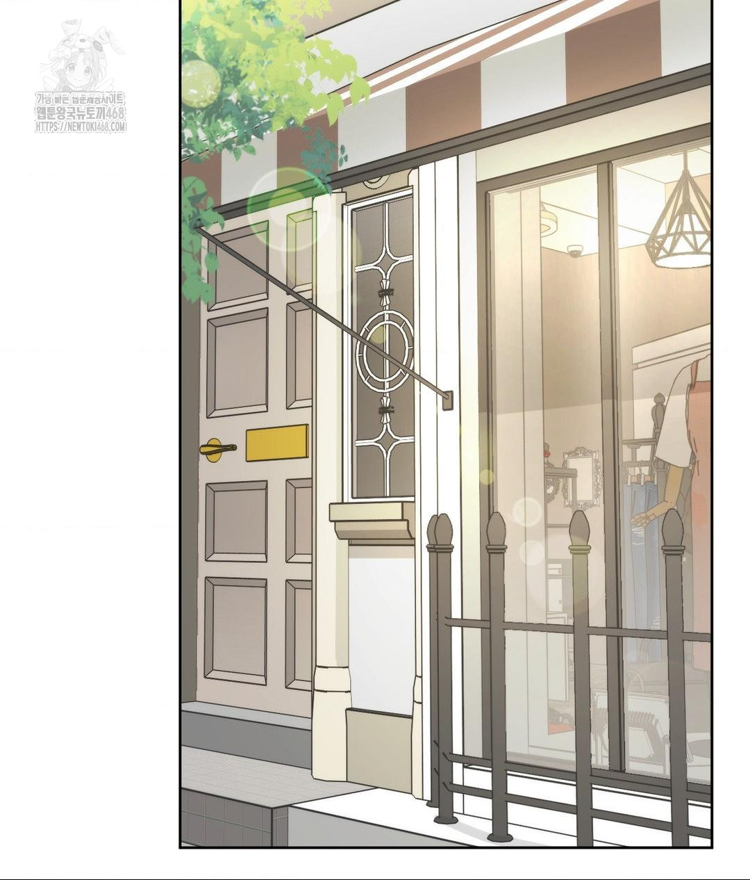 She Recommends a Harem Raw - Chapter 16 [photo 47] - MangaPorn