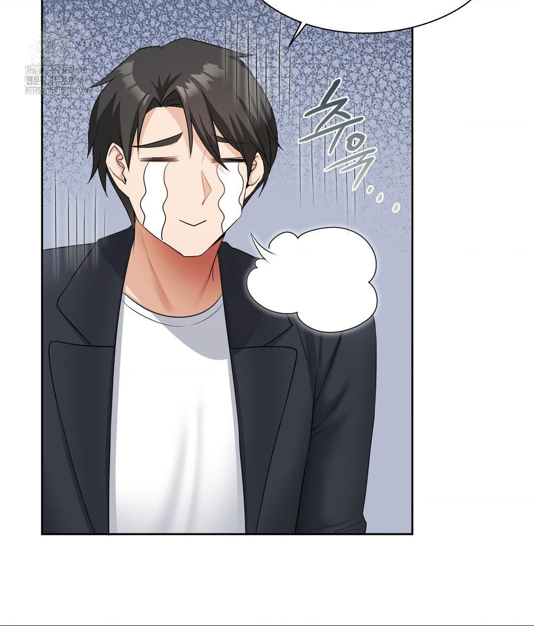 She Recommends a Harem Raw - Chapter 16 [photo 62] - MangaPorn