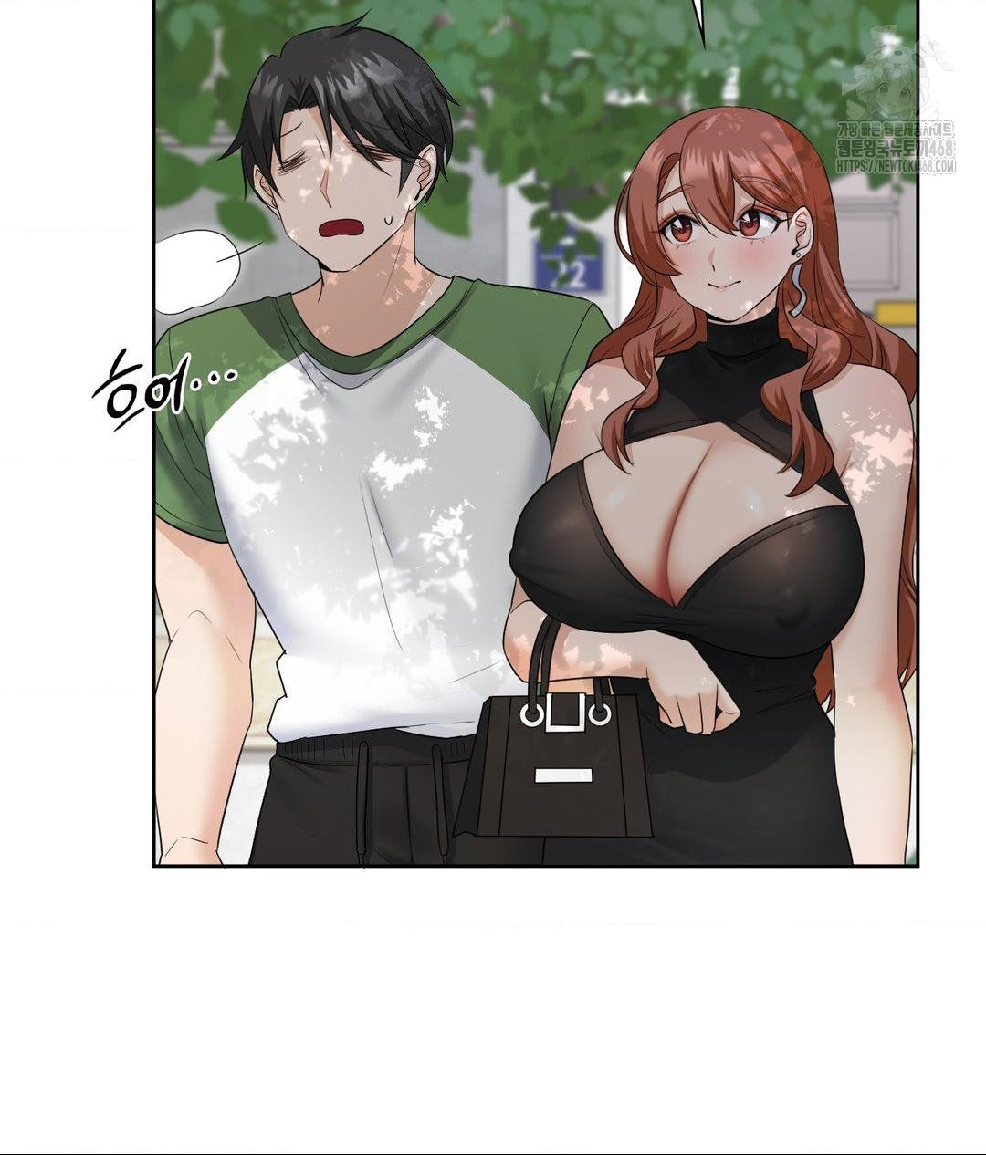 She Recommends a Harem Raw - Chapter 16 [photo 68] - MangaPorn