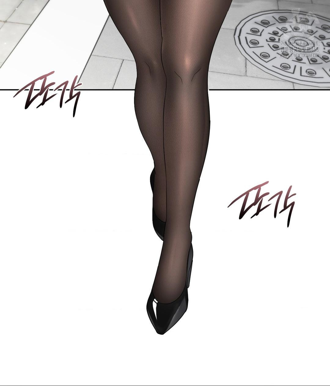 She Recommends a Harem Raw - Chapter 16 [photo 8] - MangaPorn