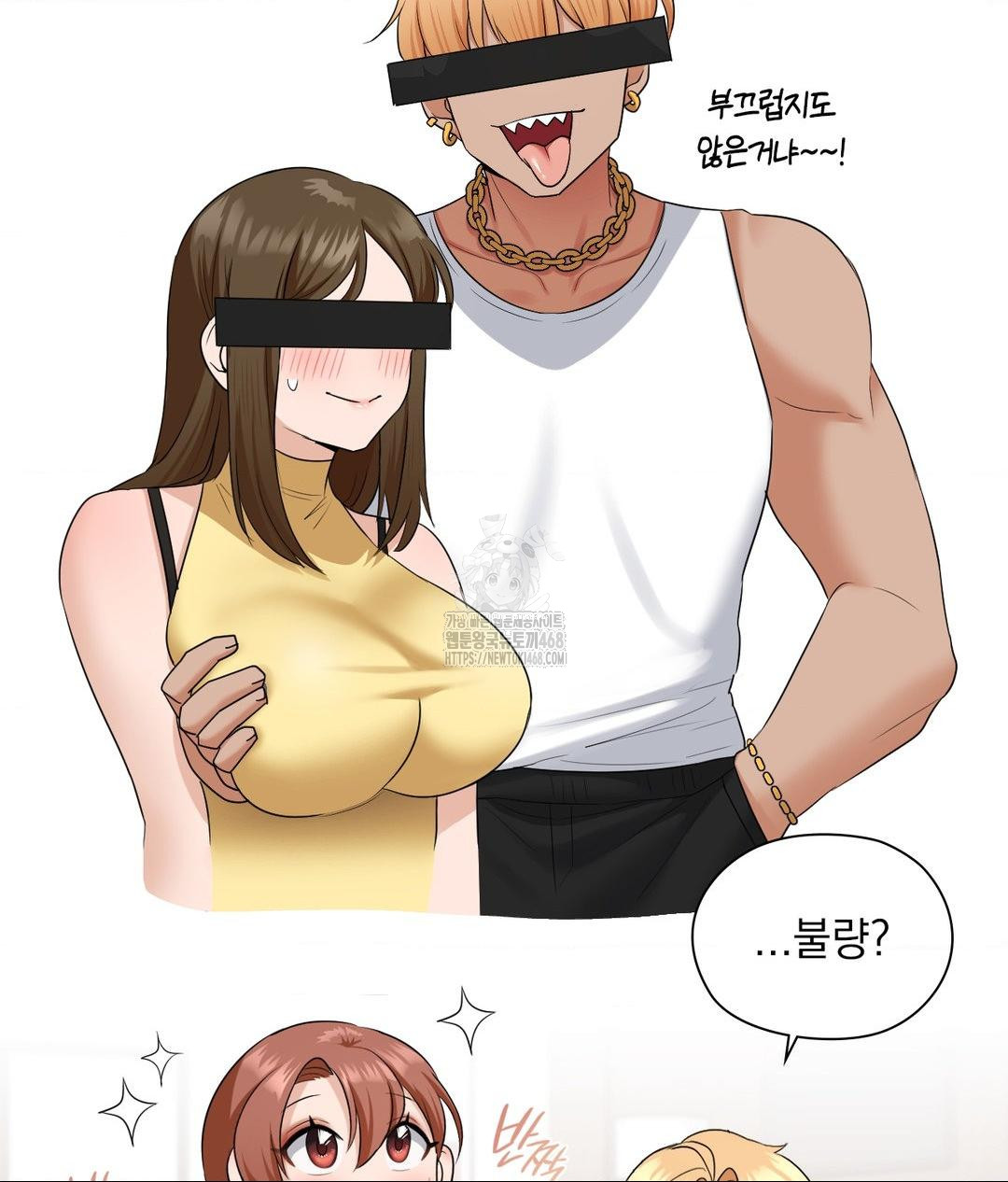 She Recommends a Harem Raw - Chapter 16 [photo 89] - MangaPorn