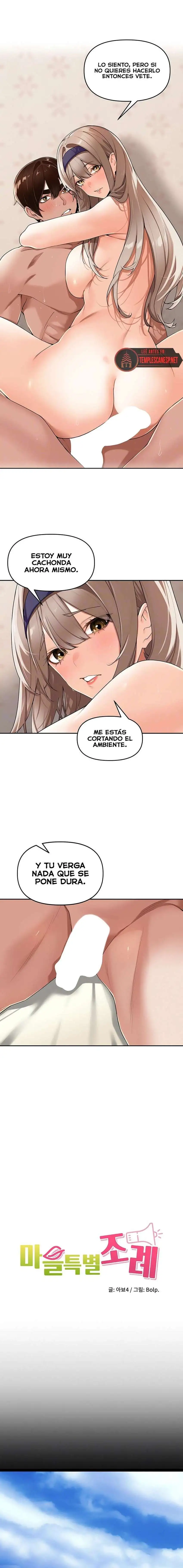 The Village’s Special Law Raw - Chapter 23 [photo 2] - MangaPorn