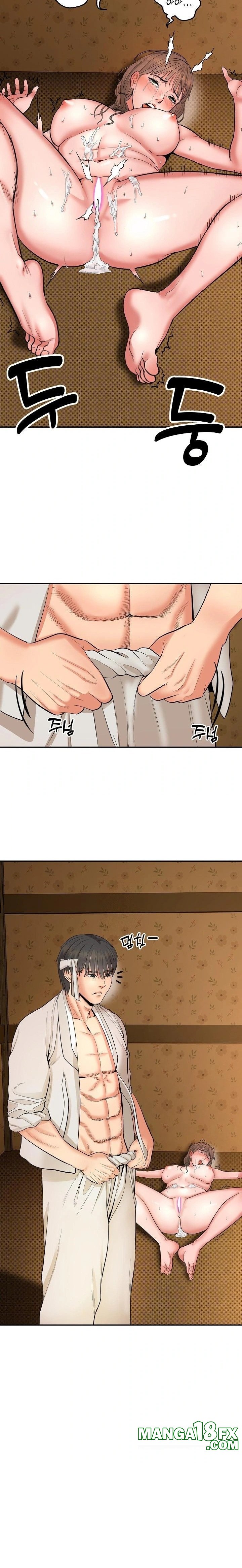 The Foremost Pillar, The Mighty Bird of Strength Raw - Chapter 1 [photo 17] - MangaPorn