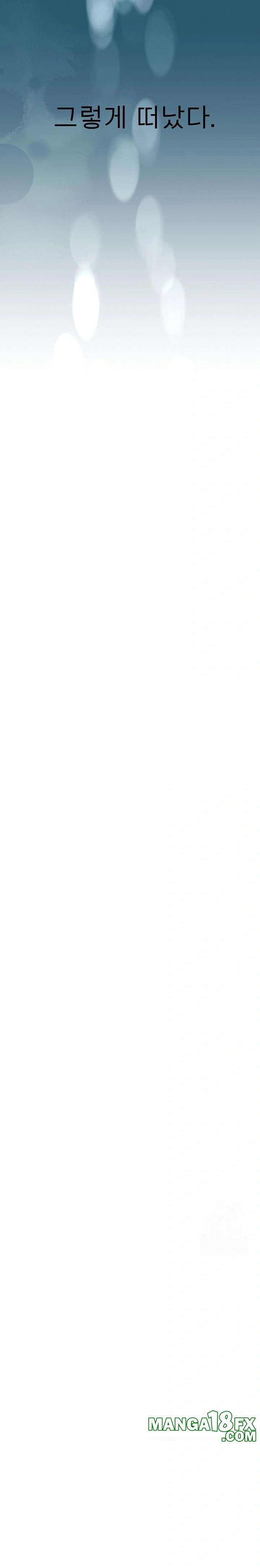 The Foremost Pillar, The Mighty Bird of Strength Raw - Chapter 1 [photo 40] - MangaPorn